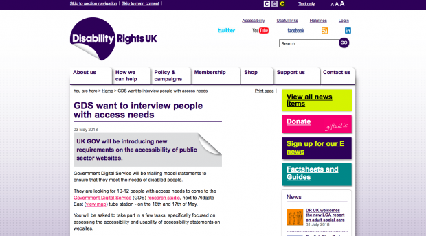 Screenshot of the recruitment advert on the Disability Rights UK website